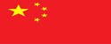 澳门威尼斯人中国最新网址
